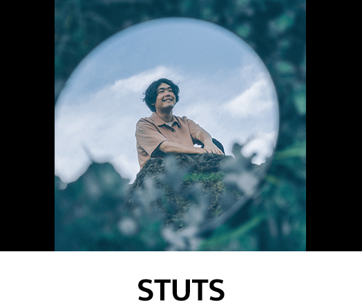 STUTS