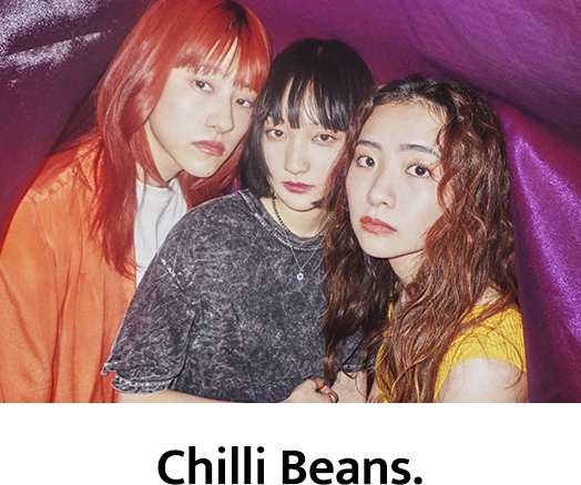 Chilli Beans.