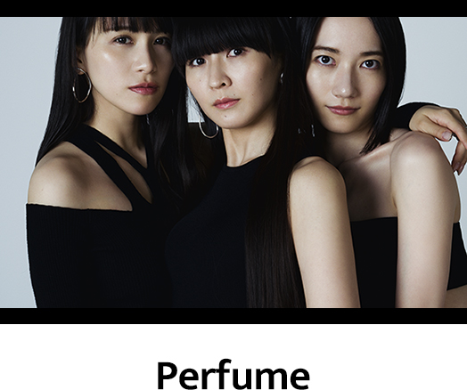 Perfume