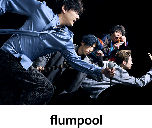 flumpool