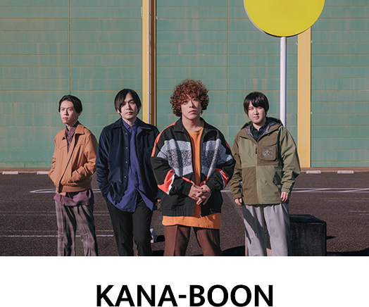 KANA-BOON