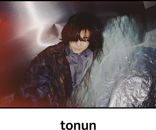 tonun