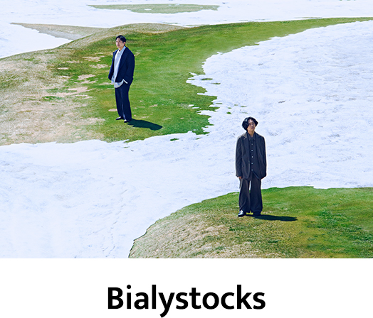 Bialystocks