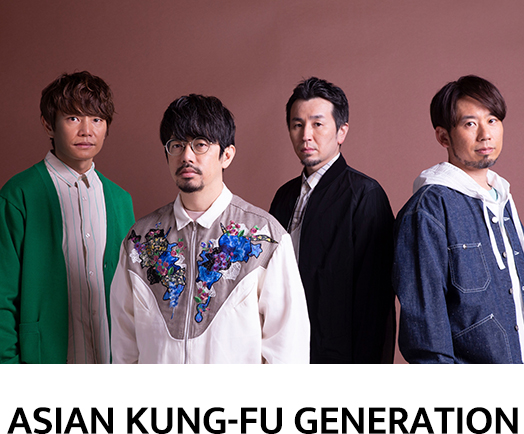 ASIAN KUNG-FU GENERATION