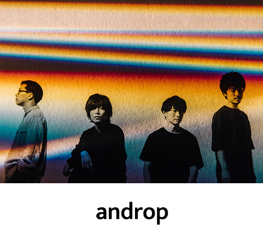 androp