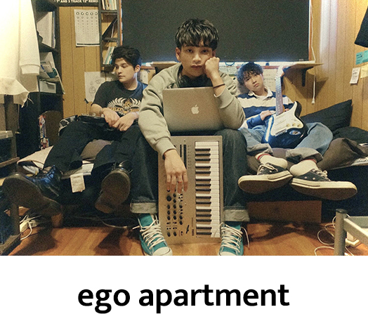ego apartment
