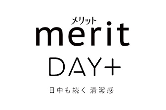 メリットDAY＋ ドライシャンプー
