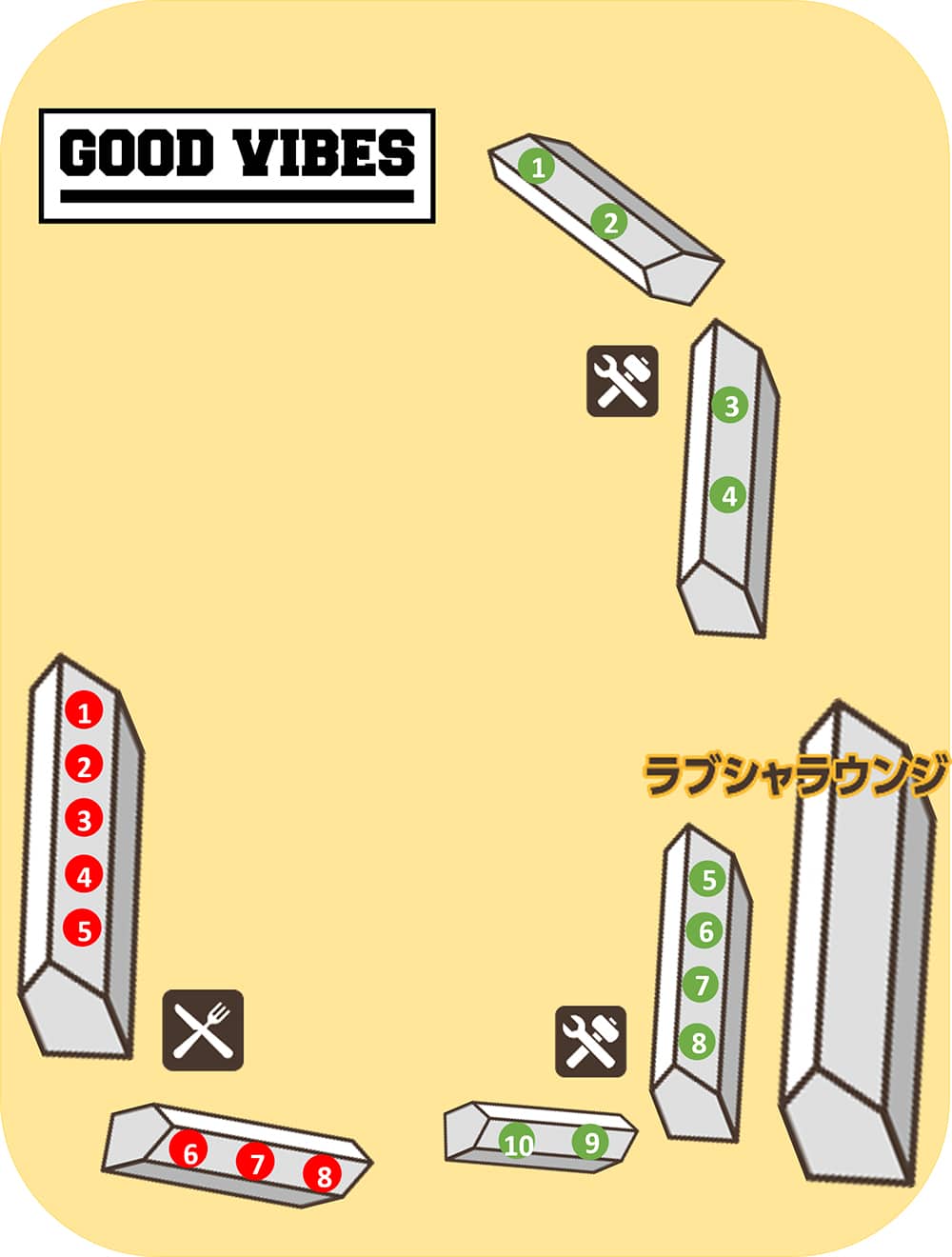 GOOD VIBES AREA マップ
