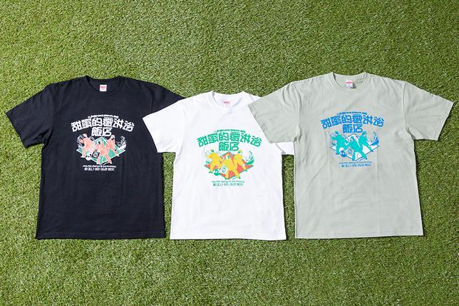 Chinese rock Tシャツ