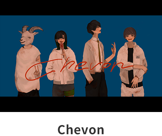 Chevon