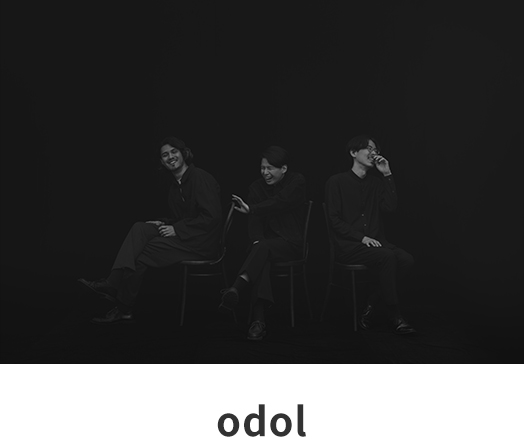 odol