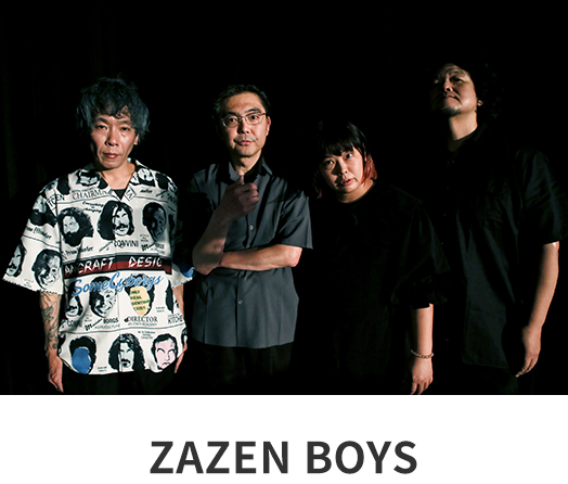 ZAZEN BOYS